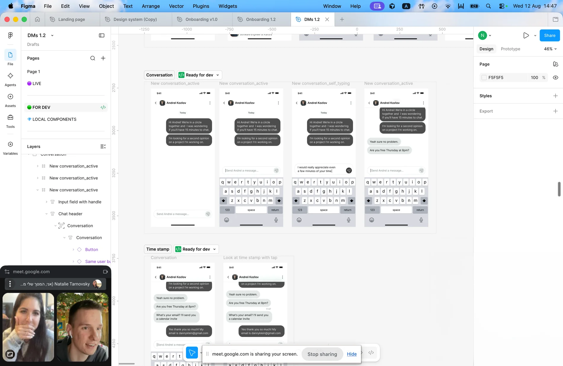 My Figma file for the Veezo direct-messages feature, open full-screen while I review it with Ivan on a Google Meet call shown in the bottom-left corner.